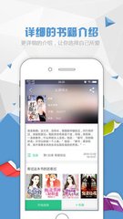 华体汇官方app